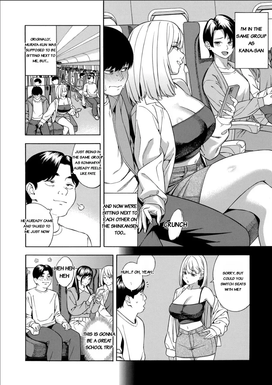 [Zonda] Making a Harem of the Three Bitchy Gal Sisters - Final Part [english][rough translation] - Page 2
