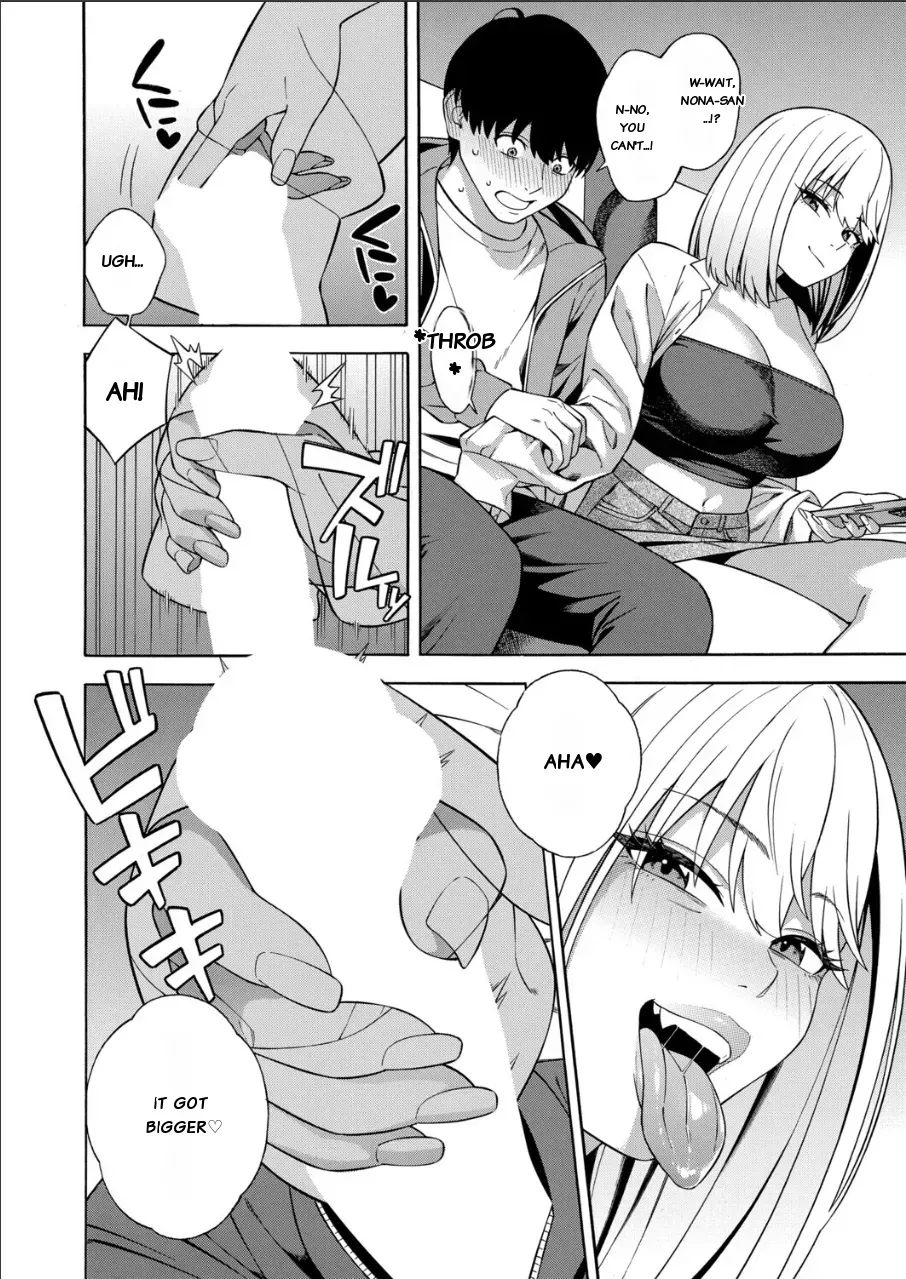 [Zonda] Making a Harem of the Three Bitchy Gal Sisters - Final Part [english][rough translation] - Page 4