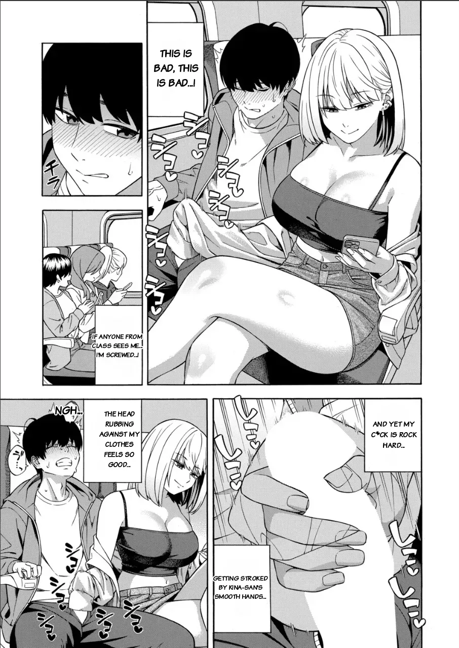 [Zonda] Making a Harem of the Three Bitchy Gal Sisters - Final Part [english][rough translation] - Page 5