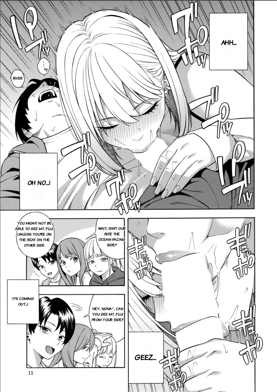 [Zonda] Making a Harem of the Three Bitchy Gal Sisters - Final Part [english][rough translation] - Page 9