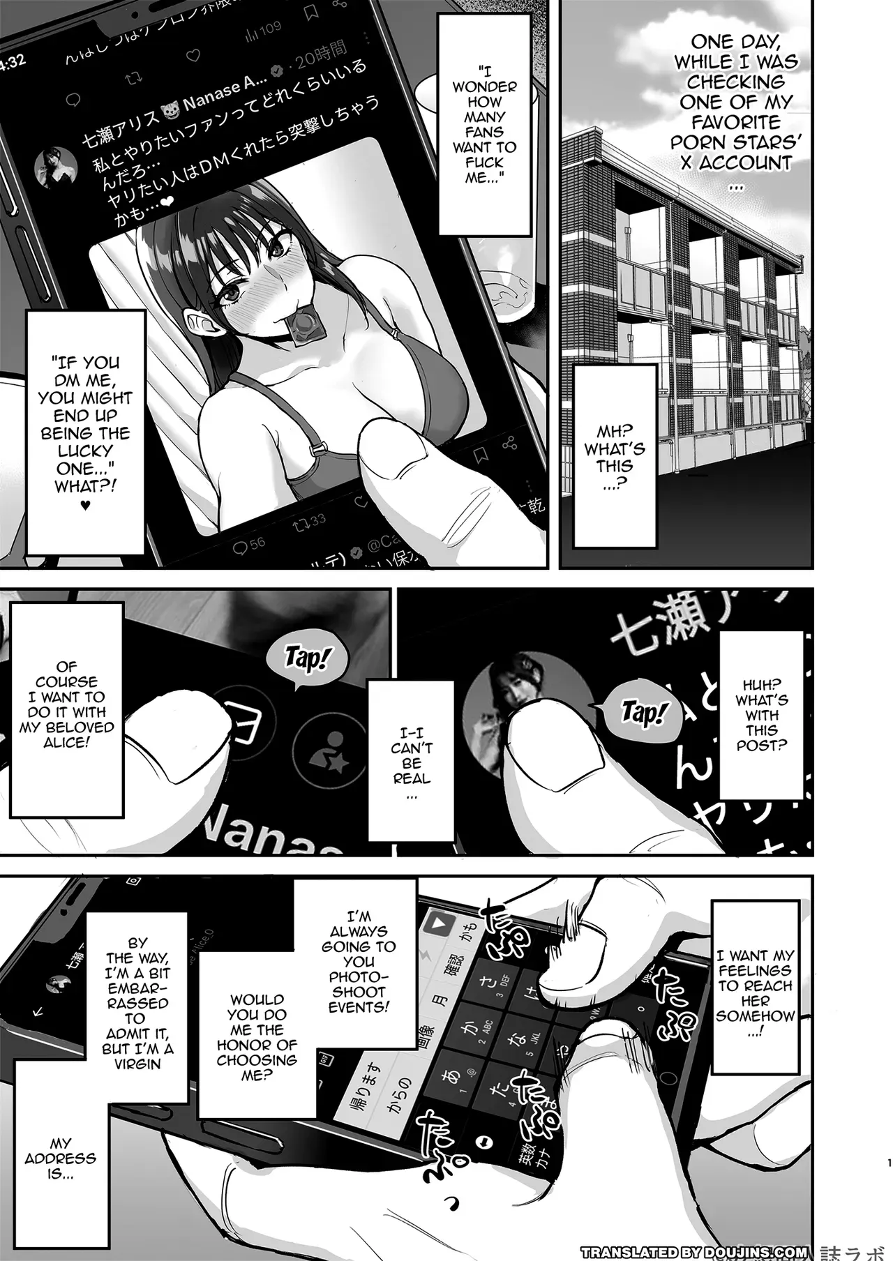 [Mousou Doujinshi Lab Kabushikigaisha (Uyuu)] Succubus Nanase Alice ni Ietotsu /  How Succubus Nanase Alise Suddenly Showed Up At My House And Drawined Me Of All My Semen [SHORTENED]  [English] {Doujins.com} - Page 2
