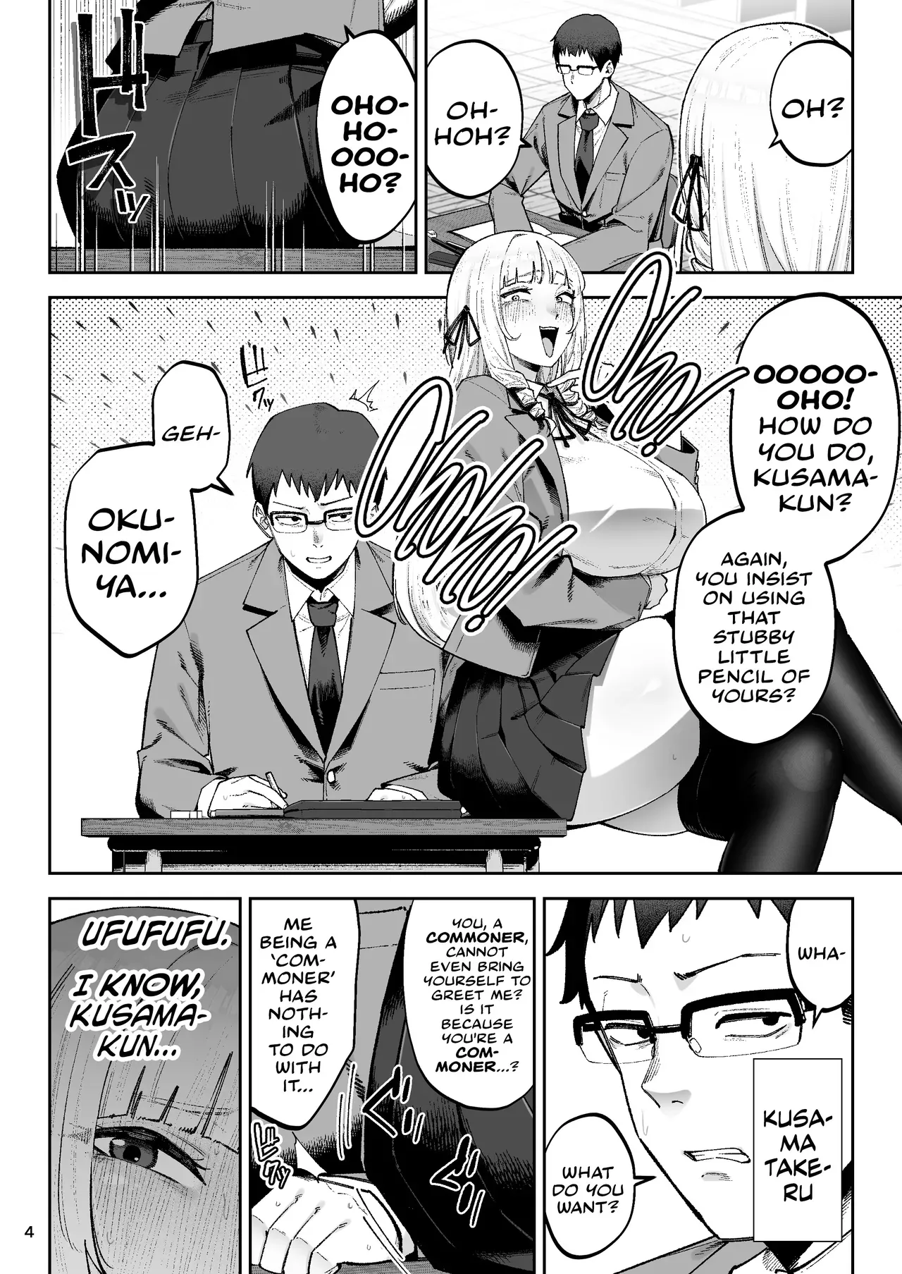 [Gagarin Kichi, Papicolo] Go For It! You Stupid, Sexy Young Lady! | Soreyuke, Ero Baka Ojou-sama! ~Celeb no Watashi ga Dekachin Shomin wo Tegome ni Suru no wa Touzen desu!~ - Page 6