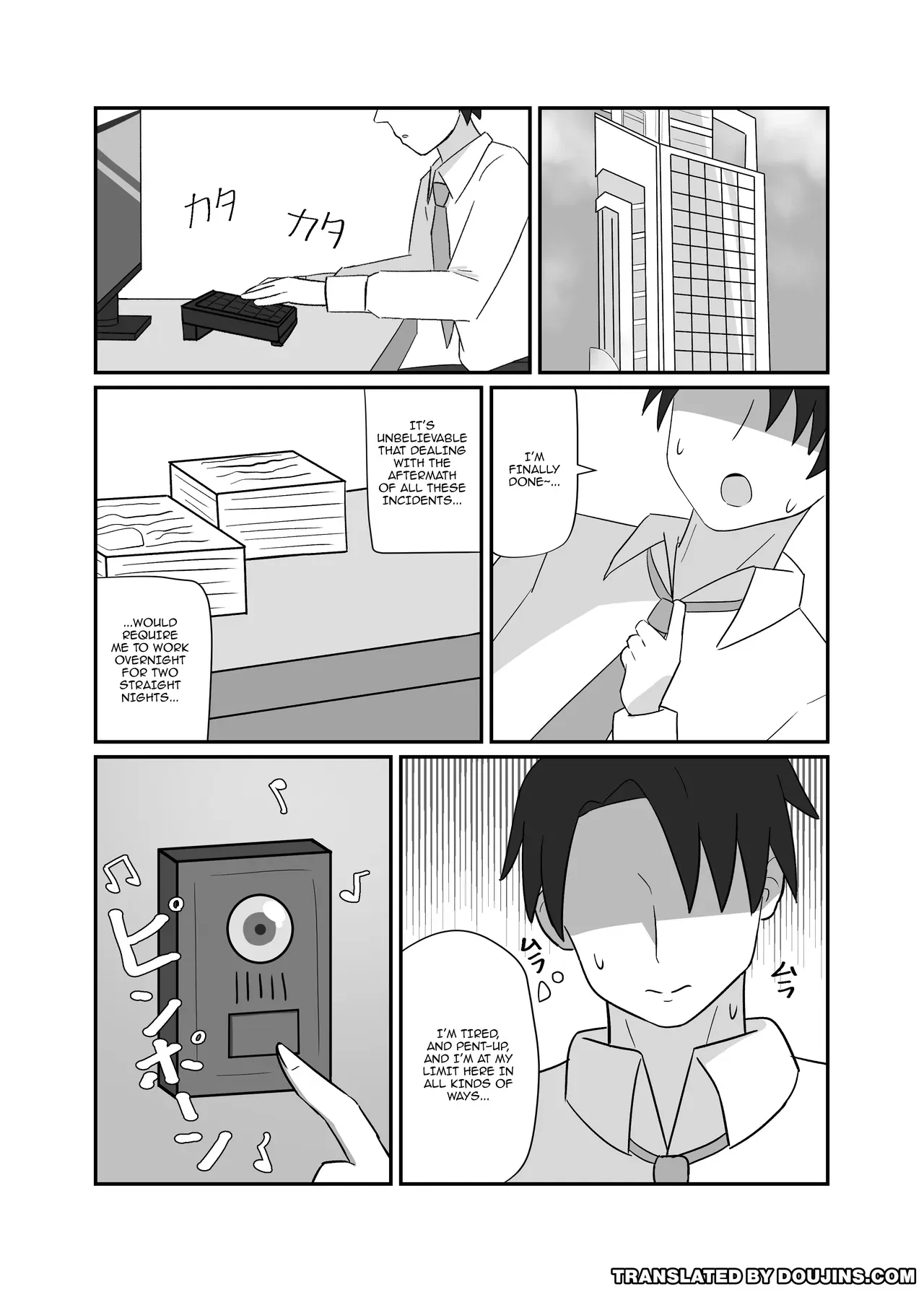 [Lucky Phantasm (Rakirakito)] Hanae Therapy (Blue Archive) [Digital] [English] {Doujins.com} - Page 2