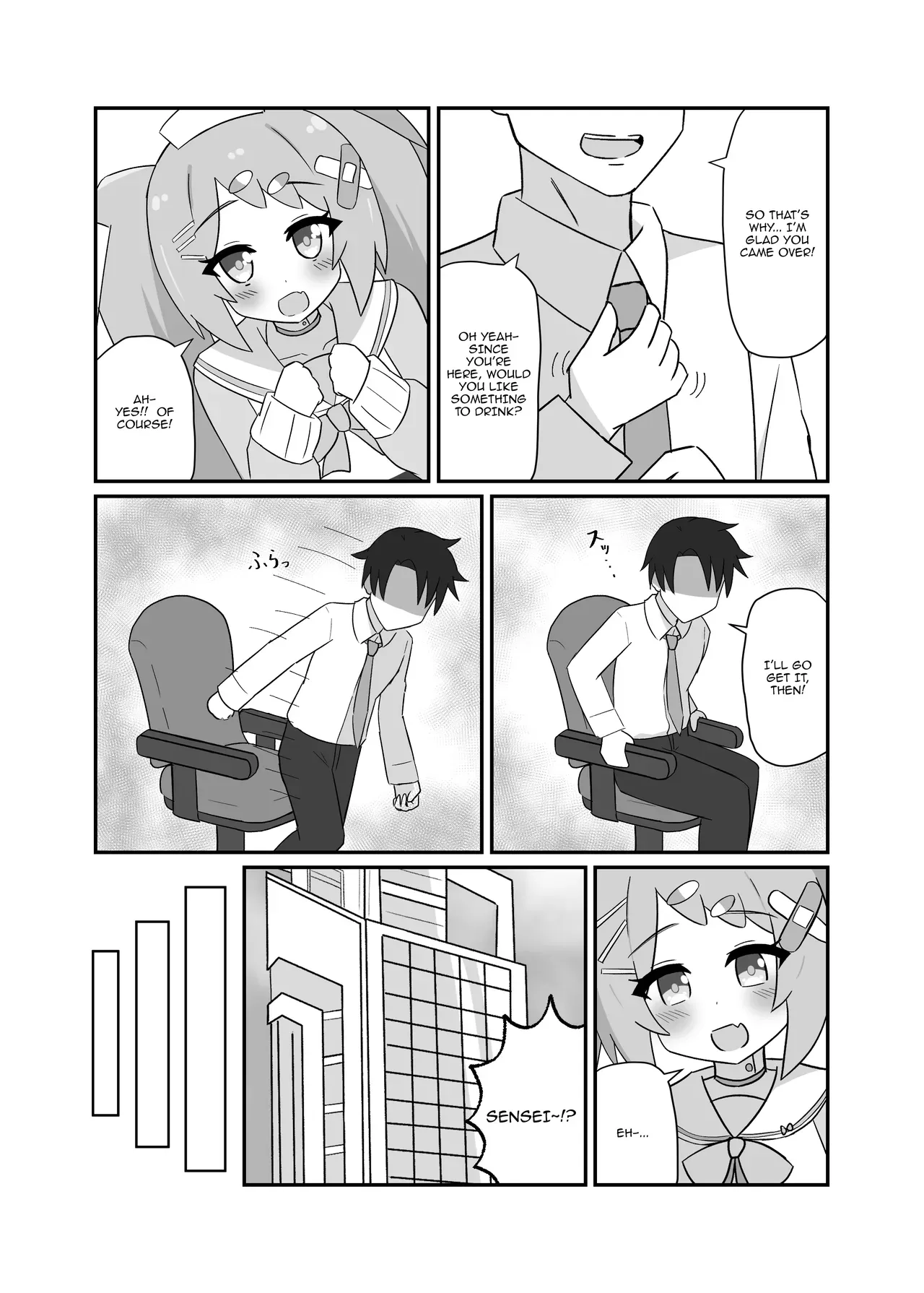 [Lucky Phantasm (Rakirakito)] Hanae Therapy (Blue Archive) [Digital] [English] {Doujins.com} - Page 4