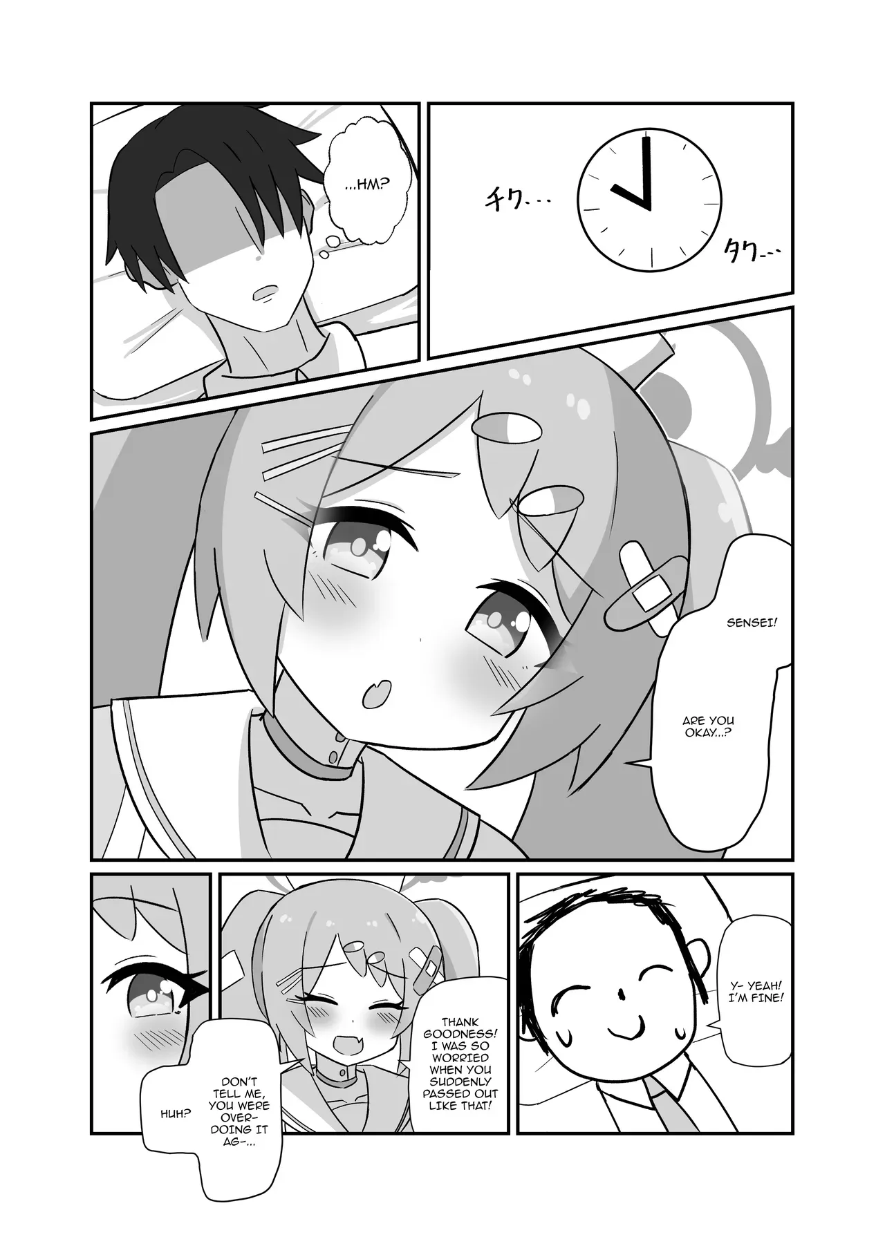 [Lucky Phantasm (Rakirakito)] Hanae Therapy (Blue Archive) [Digital] [English] {Doujins.com} - Page 5