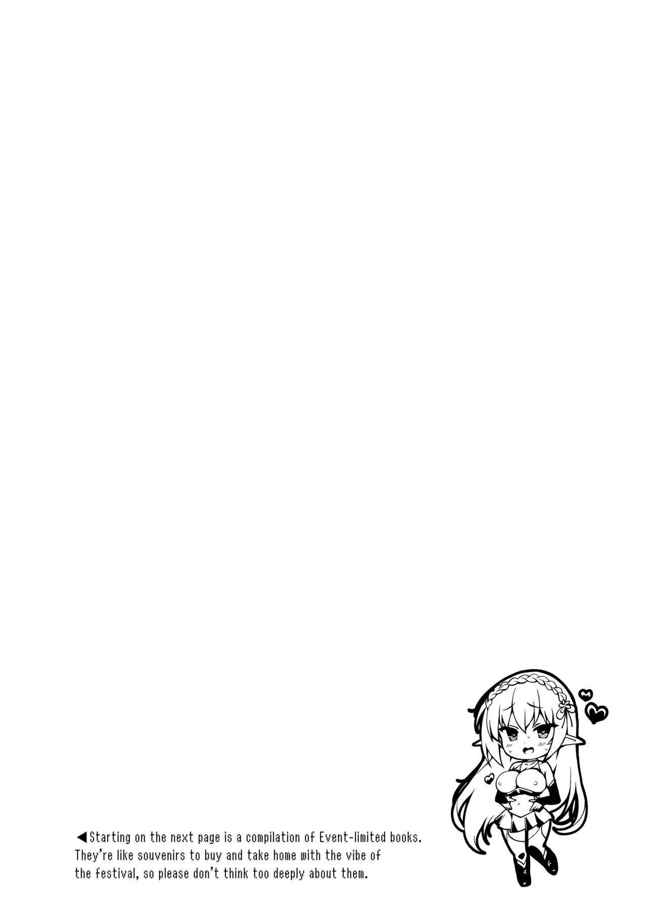 [Ninokoya (Ninoko)] Elf ni Inmon o Tsukeru Hon LEVEL5~8 Soushuuhen - Extra Content [English] [biribiri] [Digital] - Page 2