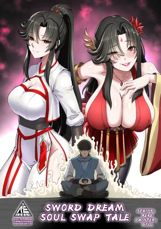 [RERE] Sword Dream Soul Swap Tale [English] cover