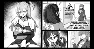 [RERE] Using Possession to Transform Women Into An Ideal Form [English] cover