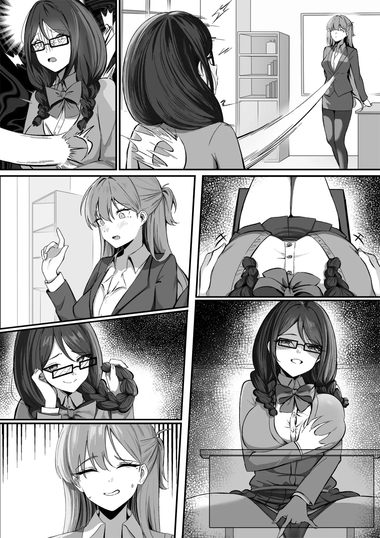 [RERE] Using Possession to Transform Women Into An Ideal Form [English] - Page 10