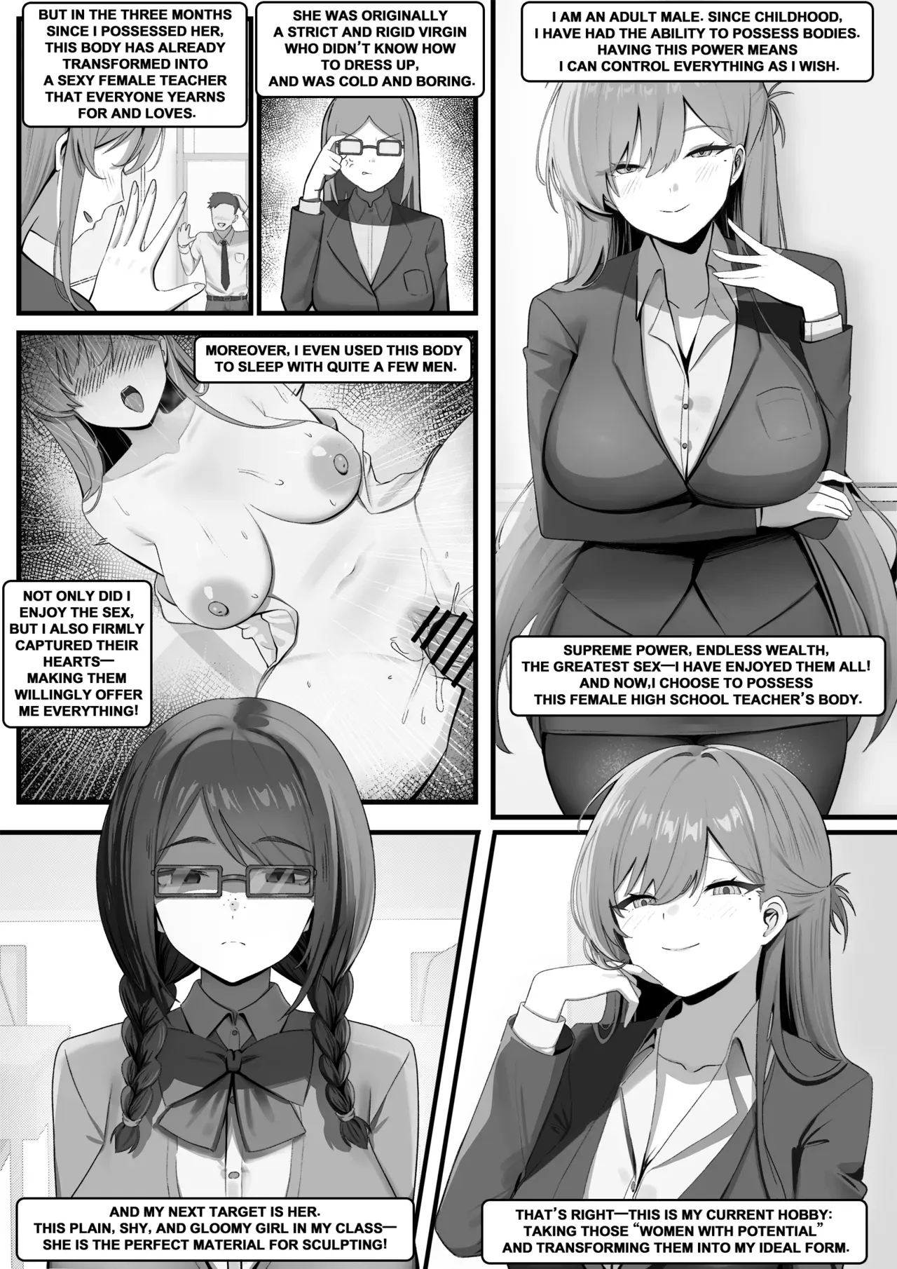 [RERE] Using Possession to Transform Women Into An Ideal Form [English] - Page 2