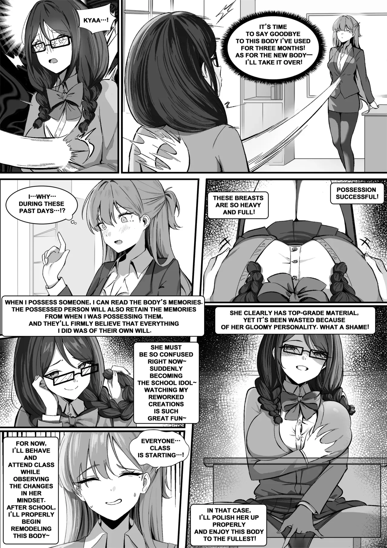 [RERE] Using Possession to Transform Women Into An Ideal Form [English] - Page 3