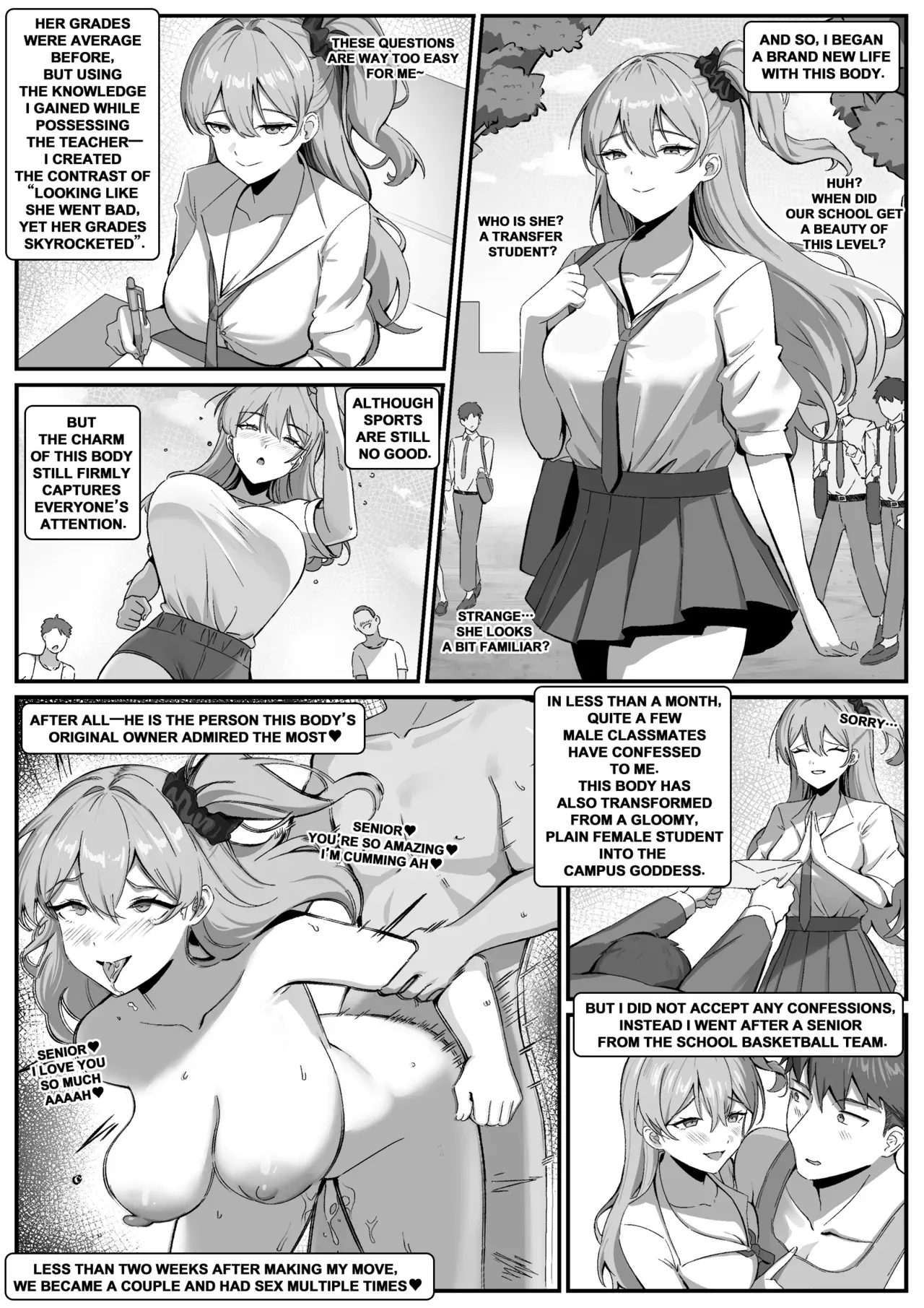 [RERE] Using Possession to Transform Women Into An Ideal Form [English] - Page 6