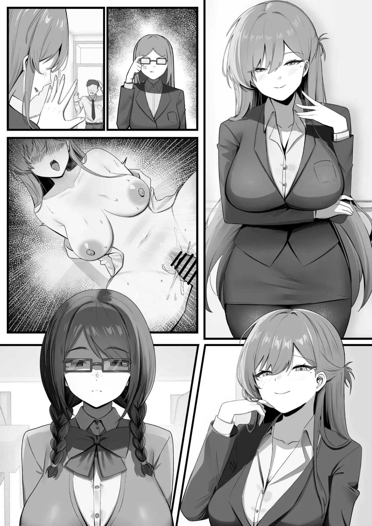 [RERE] Using Possession to Transform Women Into An Ideal Form [English] - Page 9