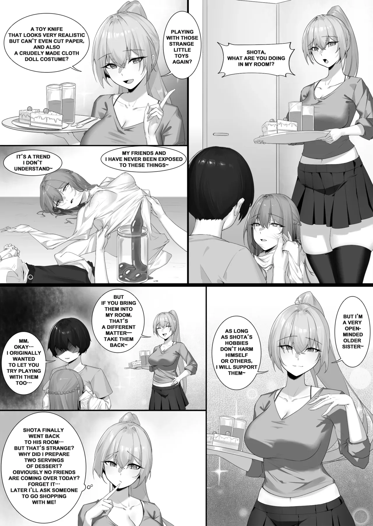 [RERE] The Ideal Skinsuit [English] - Page 3