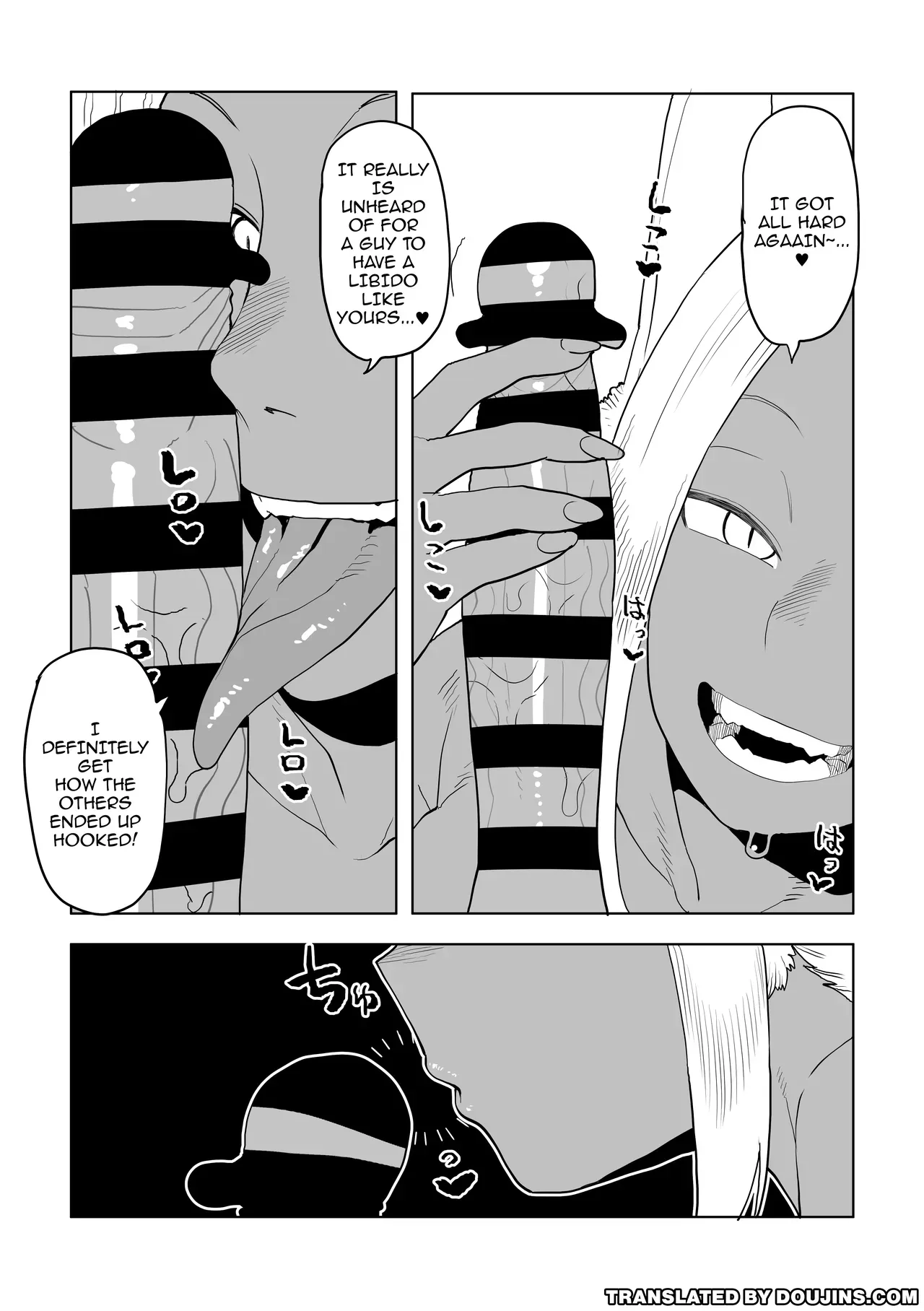 [Oekaki Kaki] Teisou Gyakuten Mono Mirko no Baai Sono 2 / Inverted Morality Hero Academia ~ Mirko's Case 2 (Boku no Hero Academia) [English] {Doujins.com} - Page 1