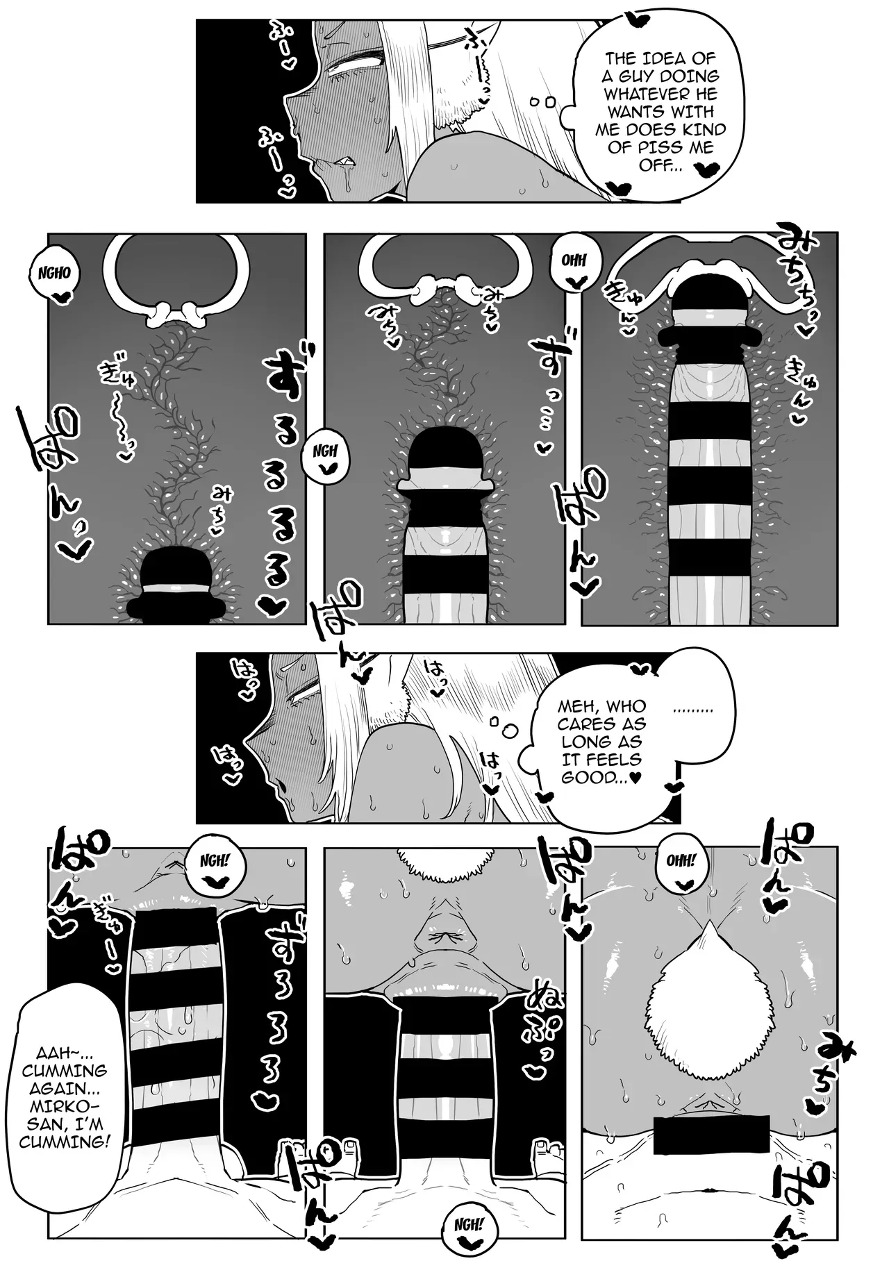 [Oekaki Kaki] Teisou Gyakuten Mono Mirko no Baai Sono 2 / Inverted Morality Hero Academia ~ Mirko's Case 2 (Boku no Hero Academia) [English] {Doujins.com} - Page 10