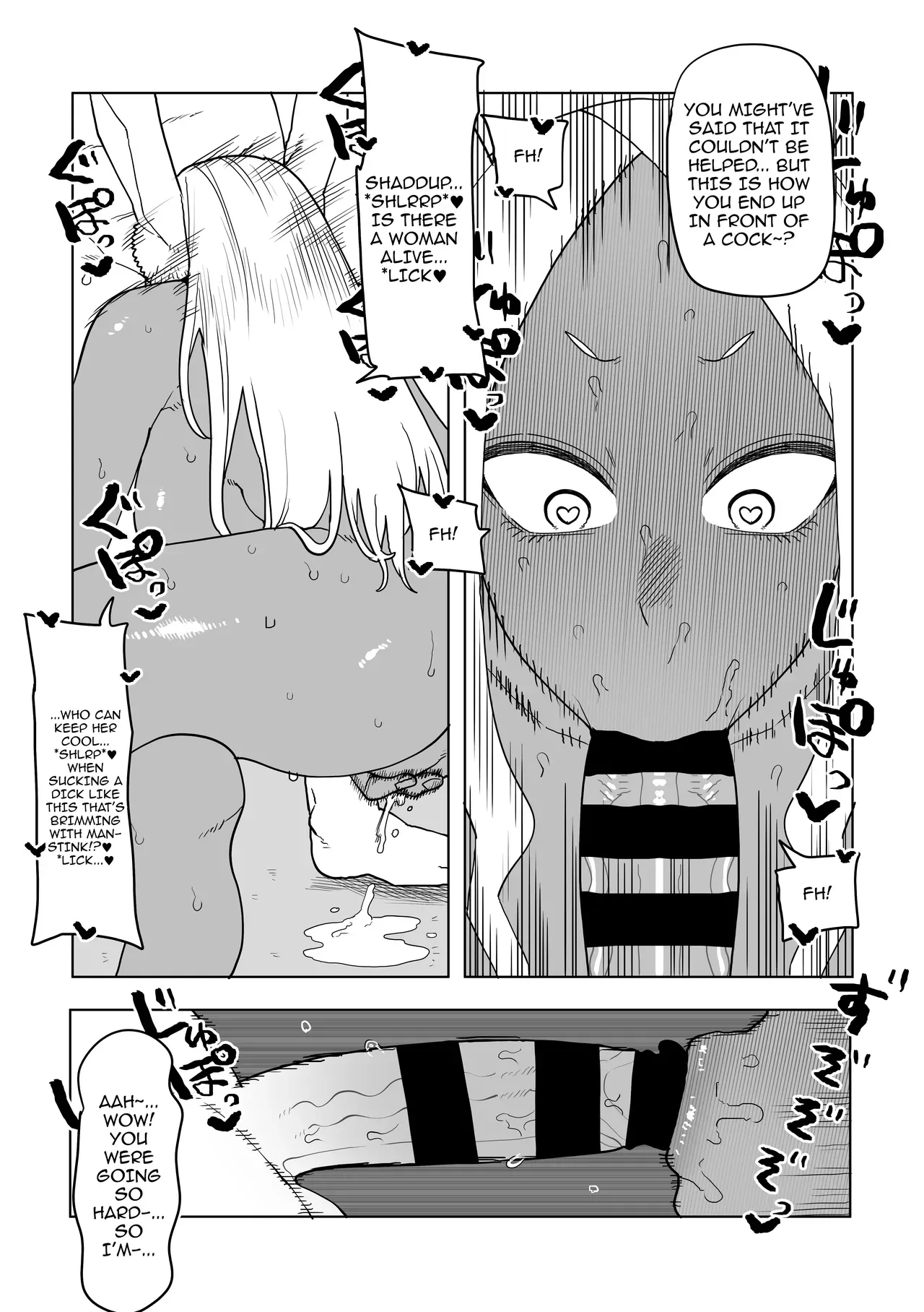 [Oekaki Kaki] Teisou Gyakuten Mono Mirko no Baai Sono 2 / Inverted Morality Hero Academia ~ Mirko's Case 2 (Boku no Hero Academia) [English] {Doujins.com} - Page 4