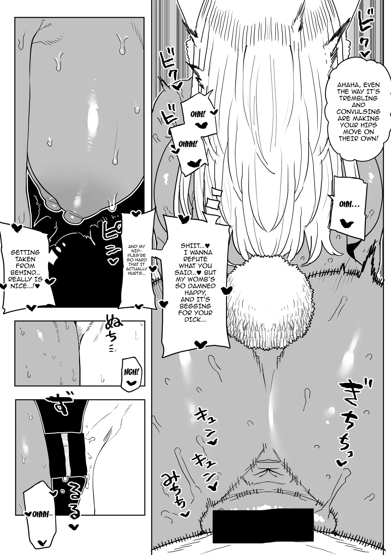 [Oekaki Kaki] Teisou Gyakuten Mono Mirko no Baai Sono 2 / Inverted Morality Hero Academia ~ Mirko's Case 2 (Boku no Hero Academia) [English] {Doujins.com} - Page 9