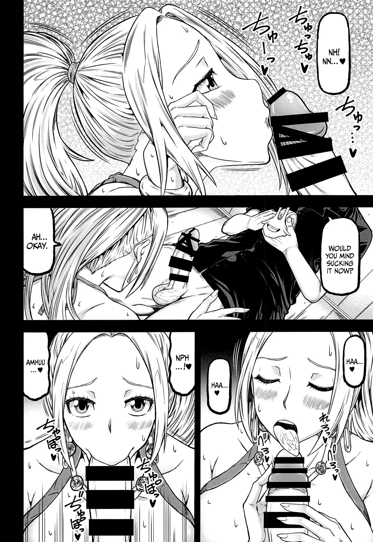[RADIOSTAR (Kudou Hiroshi)] navinavi (One Piece) [English] {Doujins.com} - Page 5