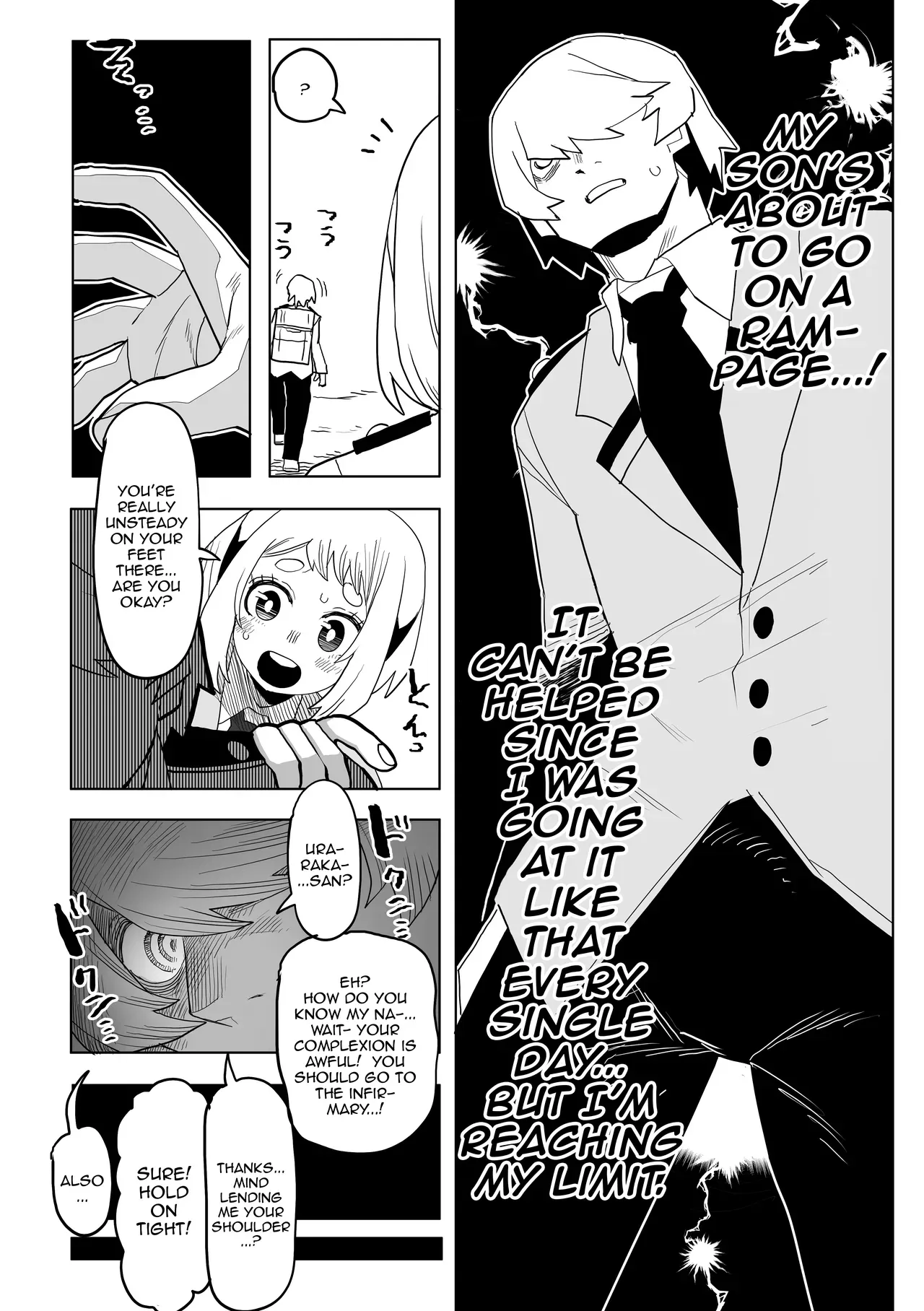 [Oekaki Kaki] Teisou Gyakuten Mono IF Uraraka Ochako no Baai /  Inverted Morality Hero Academia ~ IF Uraraka Ochako's Case (Boku no Hero Academia) [English] {Doujins.com} - Page 3