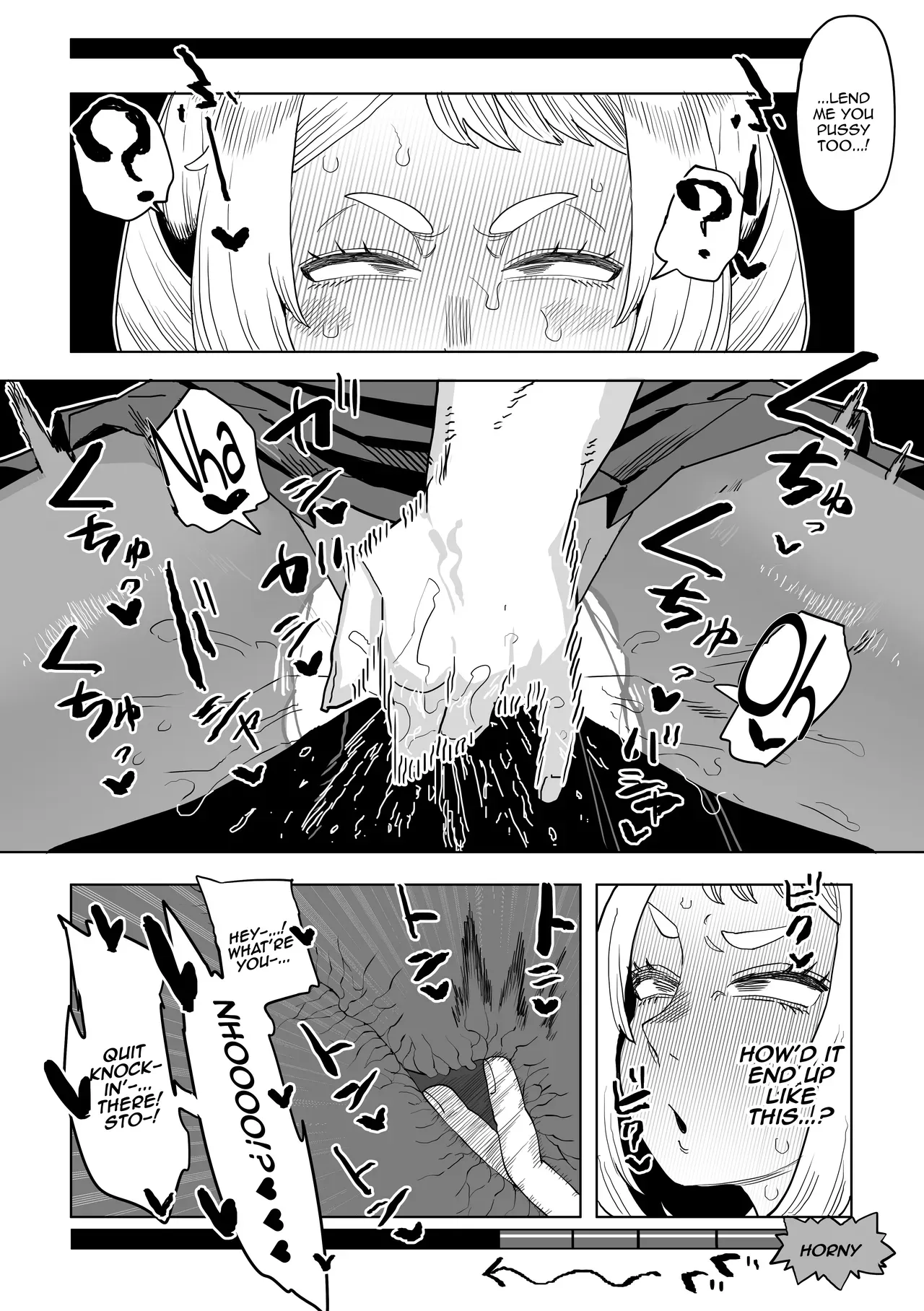 [Oekaki Kaki] Teisou Gyakuten Mono IF Uraraka Ochako no Baai /  Inverted Morality Hero Academia ~ IF Uraraka Ochako's Case (Boku no Hero Academia) [English] {Doujins.com} - Page 4