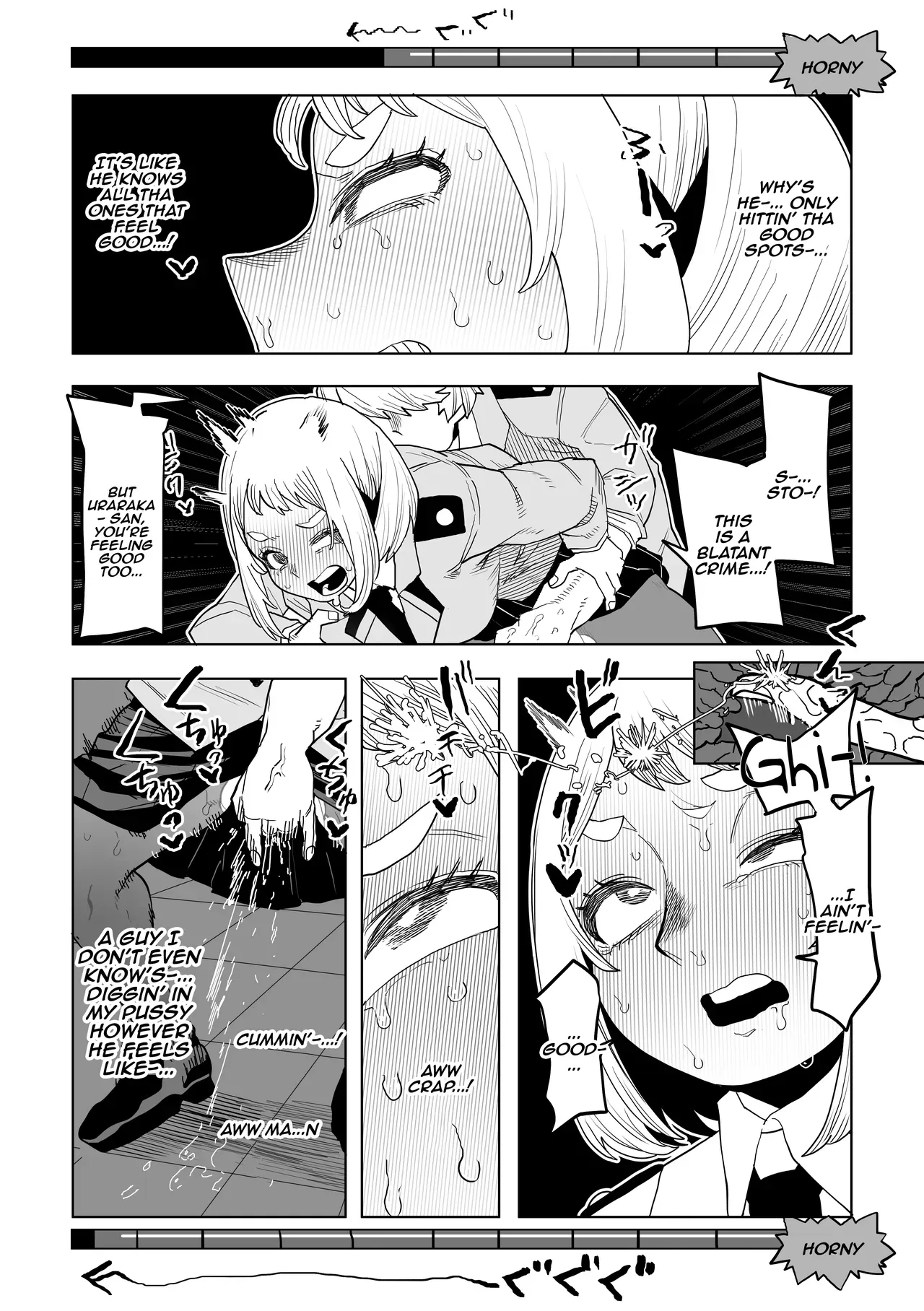 [Oekaki Kaki] Teisou Gyakuten Mono IF Uraraka Ochako no Baai /  Inverted Morality Hero Academia ~ IF Uraraka Ochako's Case (Boku no Hero Academia) [English] {Doujins.com} - Page 5