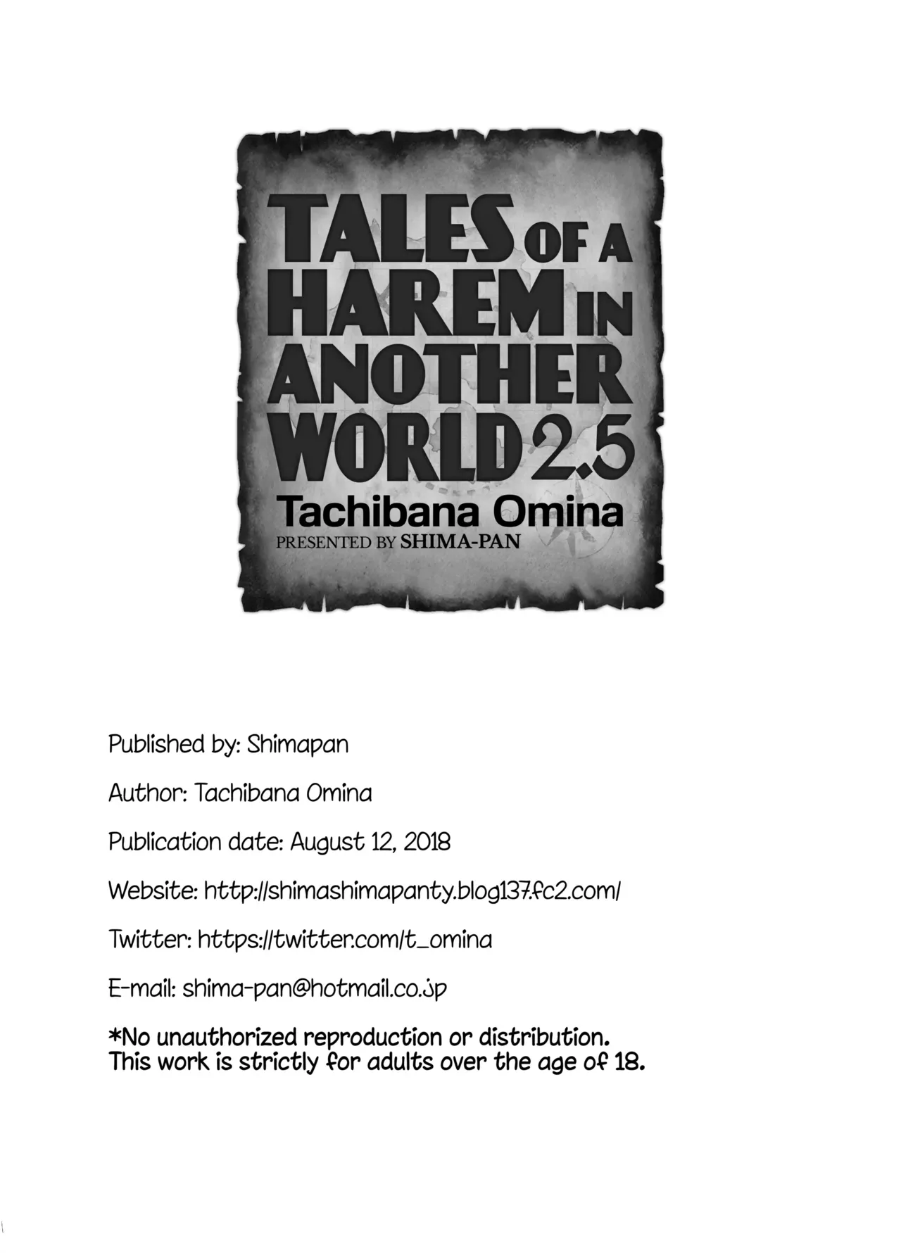 [Tachibana Omina] Tales of a Harem in Another World - Volume 2.5 (English) - Page 1