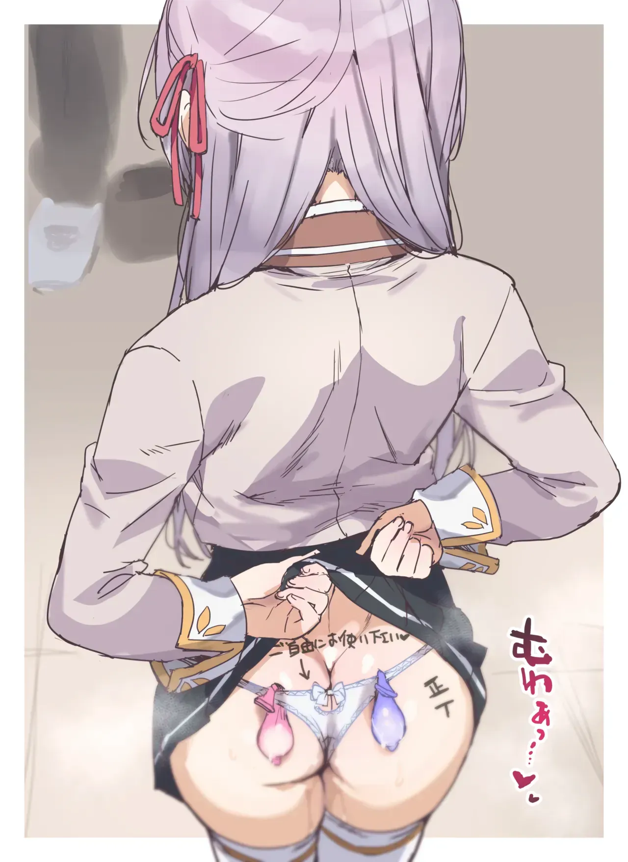 [Takuji] Alya-san after school (Tokidoki Bossotto Russia-go de Dereru Tonari no Alya-san) [LGBTQ ALT] [English] - Page 4