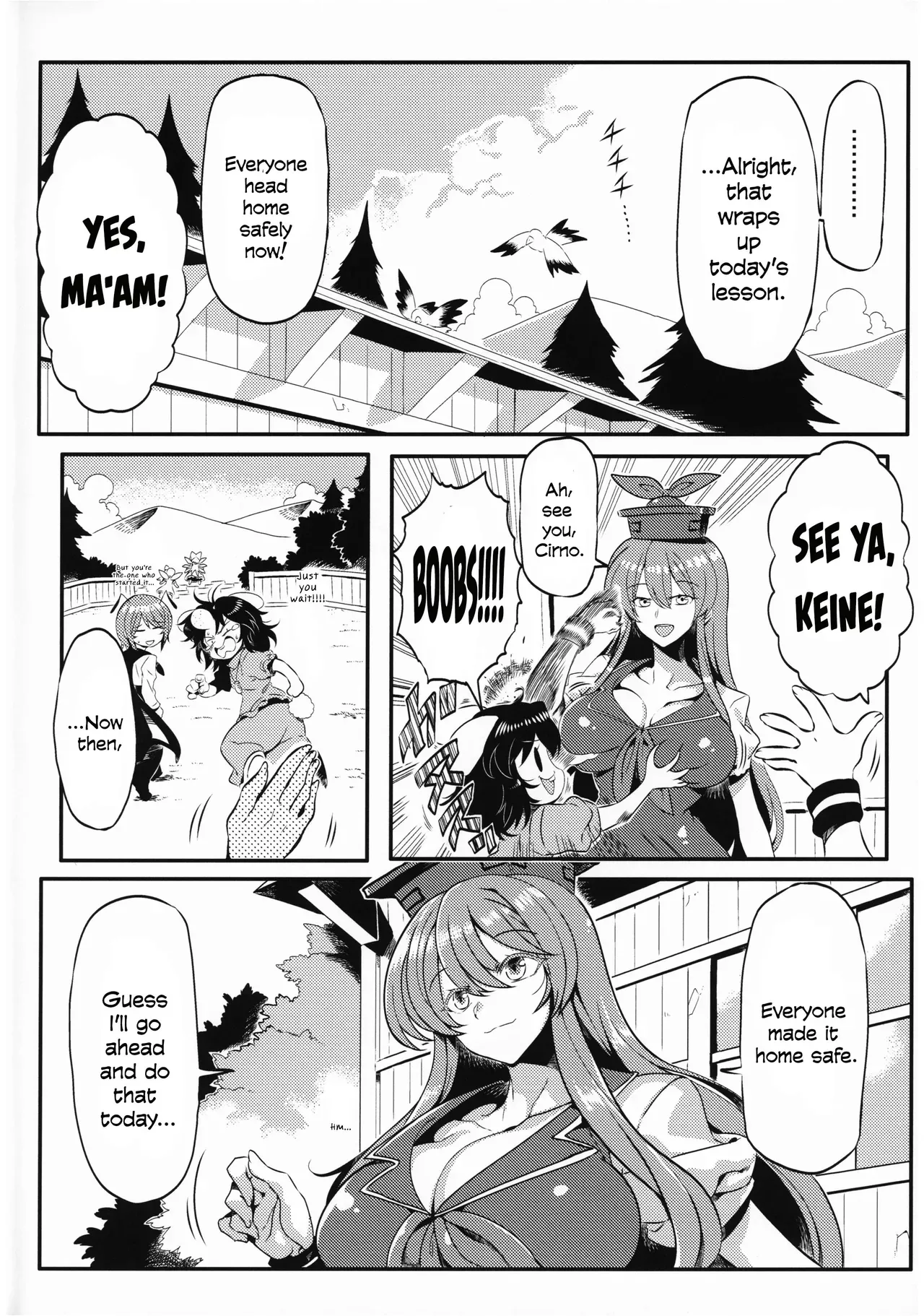 (Reitaisai 16) [Circle Nuruma-ya (Tsukiwani)] Keine Yume Mousou (Touhou Project) [English] [Your Deer Friends Black] - Page 3
