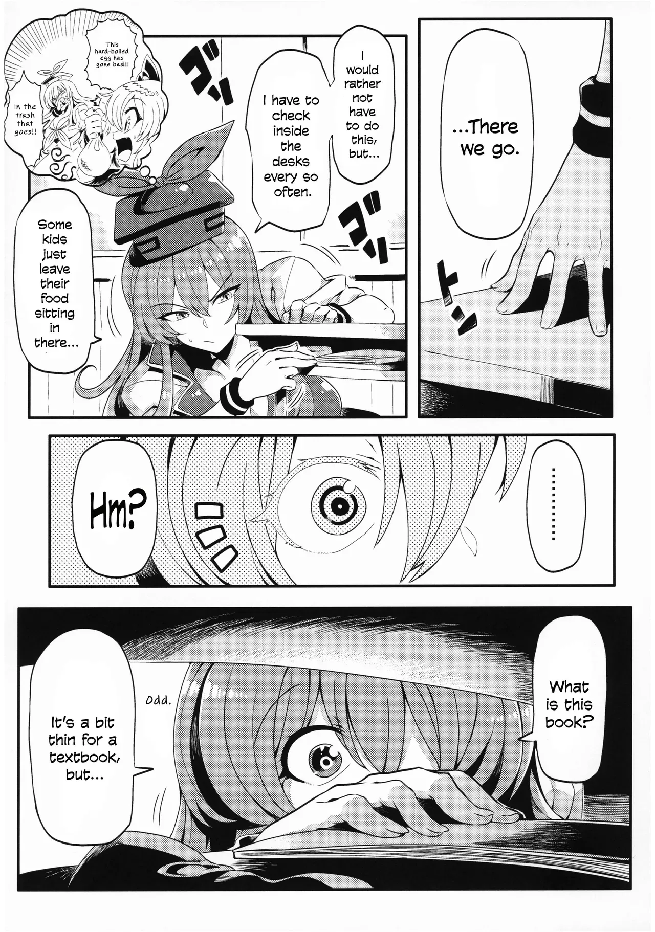 (Reitaisai 16) [Circle Nuruma-ya (Tsukiwani)] Keine Yume Mousou (Touhou Project) [English] [Your Deer Friends Black] - Page 4