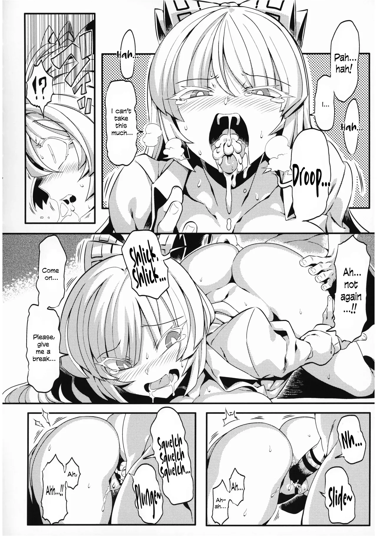 (Reitaisai 16) [Circle Nuruma-ya (Tsukiwani)] Keine Yume Mousou (Touhou Project) [English] [Your Deer Friends Black] - Page 7