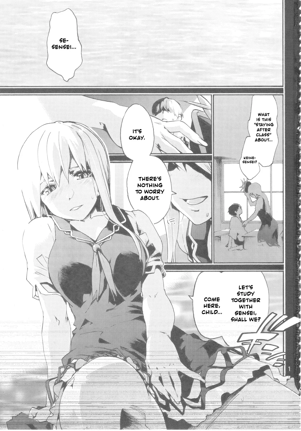 (C93) [Onsoku Ubaguruma (Uba Yoshiyuki)] Sensei no Houkago Kurorekishi (Touhou Project) [English] [Your Deer Friends Black] - Page 2