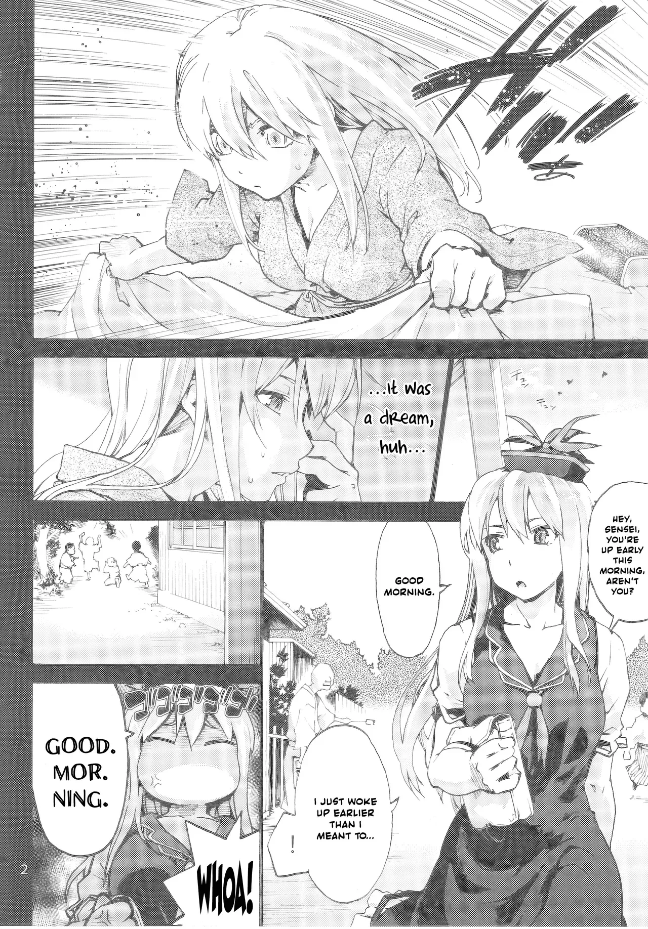 (C93) [Onsoku Ubaguruma (Uba Yoshiyuki)] Sensei no Houkago Kurorekishi (Touhou Project) [English] [Your Deer Friends Black] - Page 3