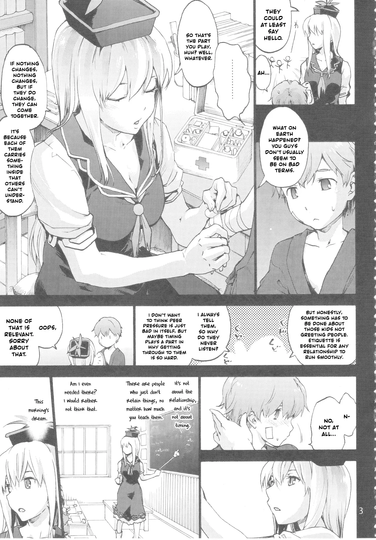 (C93) [Onsoku Ubaguruma (Uba Yoshiyuki)] Sensei no Houkago Kurorekishi (Touhou Project) [English] [Your Deer Friends Black] - Page 4