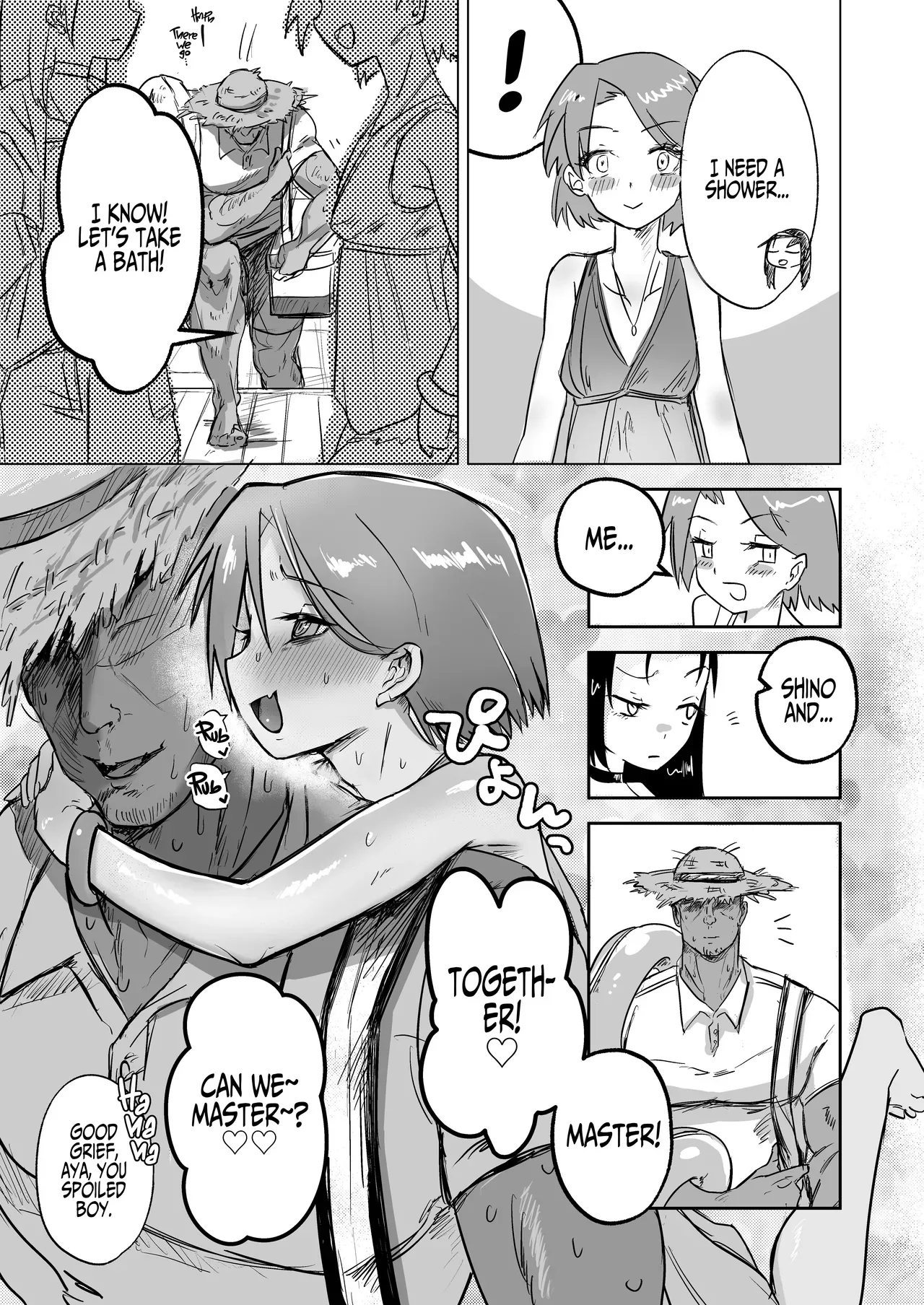 [Toriaezu Milk (konpa)] Goshujinsama to Ecchi ga daisuki na Otoko no Ko o Mimamoru Hon [English] - Page 3