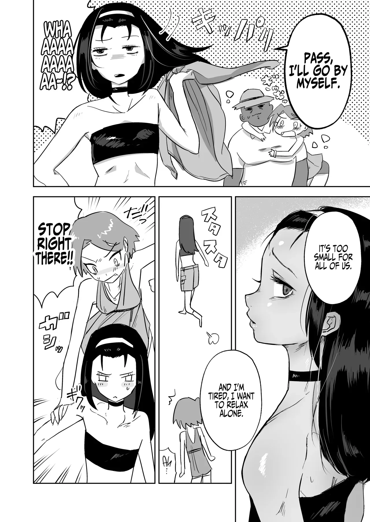 [Toriaezu Milk (konpa)] Goshujinsama to Ecchi ga daisuki na Otoko no Ko o Mimamoru Hon [English] - Page 4