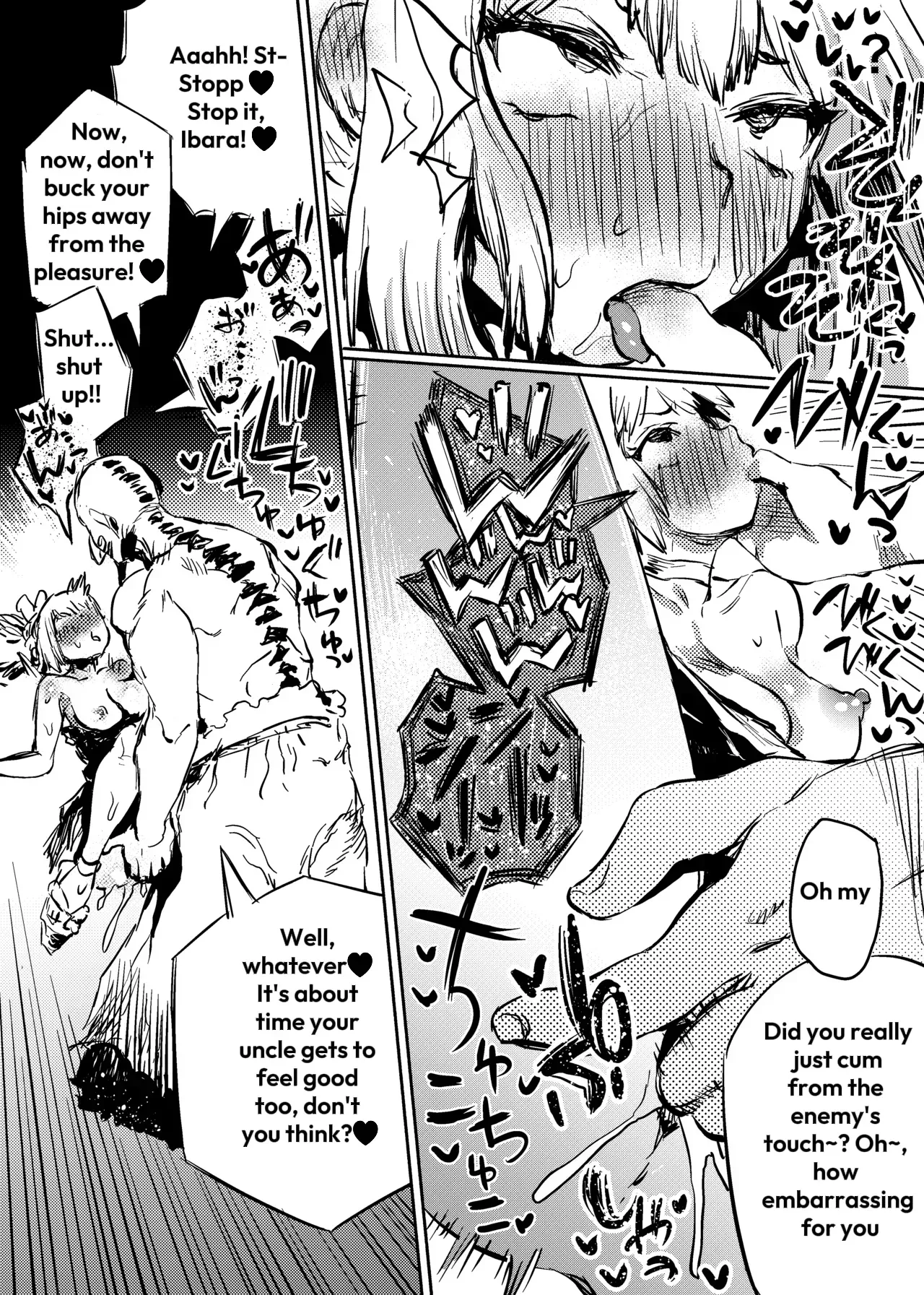 [Kouguti] Oukoku Haiboku | The Defeat of the Kingdom (Dr. STONE) [English] - Page 6