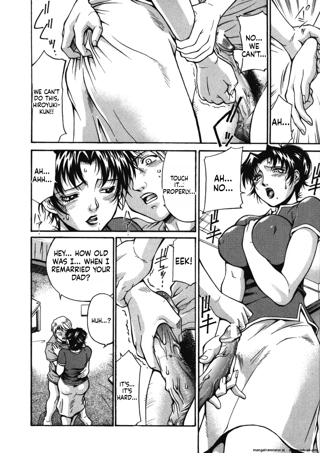 [Don Shigeru] Gibo Saori - Page 10