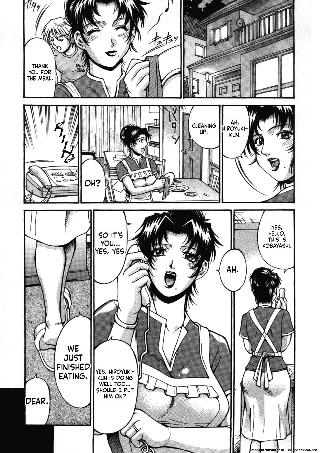 [Don Shigeru] Gibo Saori - Page 3