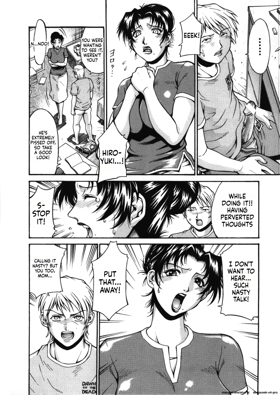 [Don Shigeru] Gibo Saori - Page 8