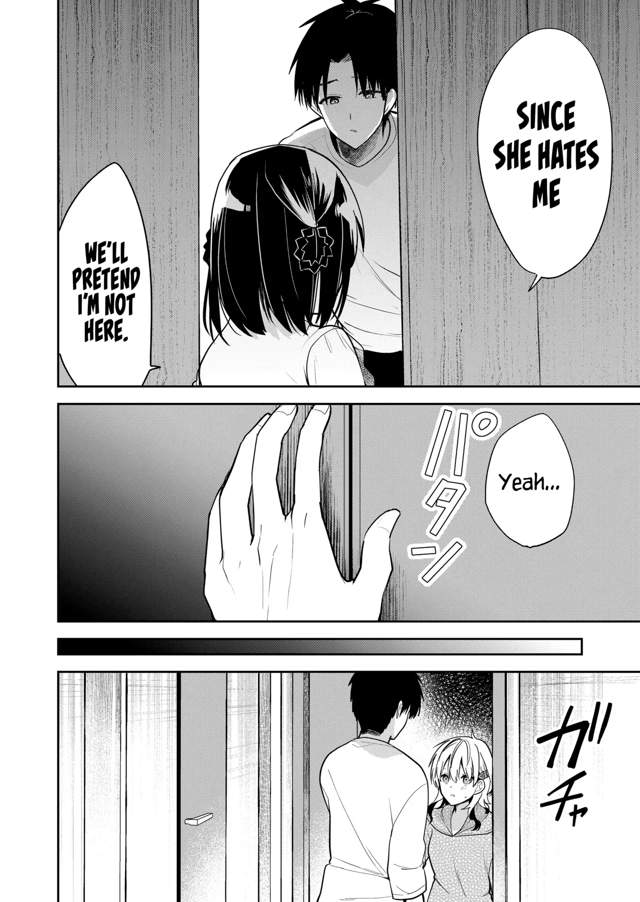 [Nakao] Kimi no Mae de Kimi Igai o Daku Ch. 17 | Having Sex with Someone Else in Front of You 17 [English] - Page 5