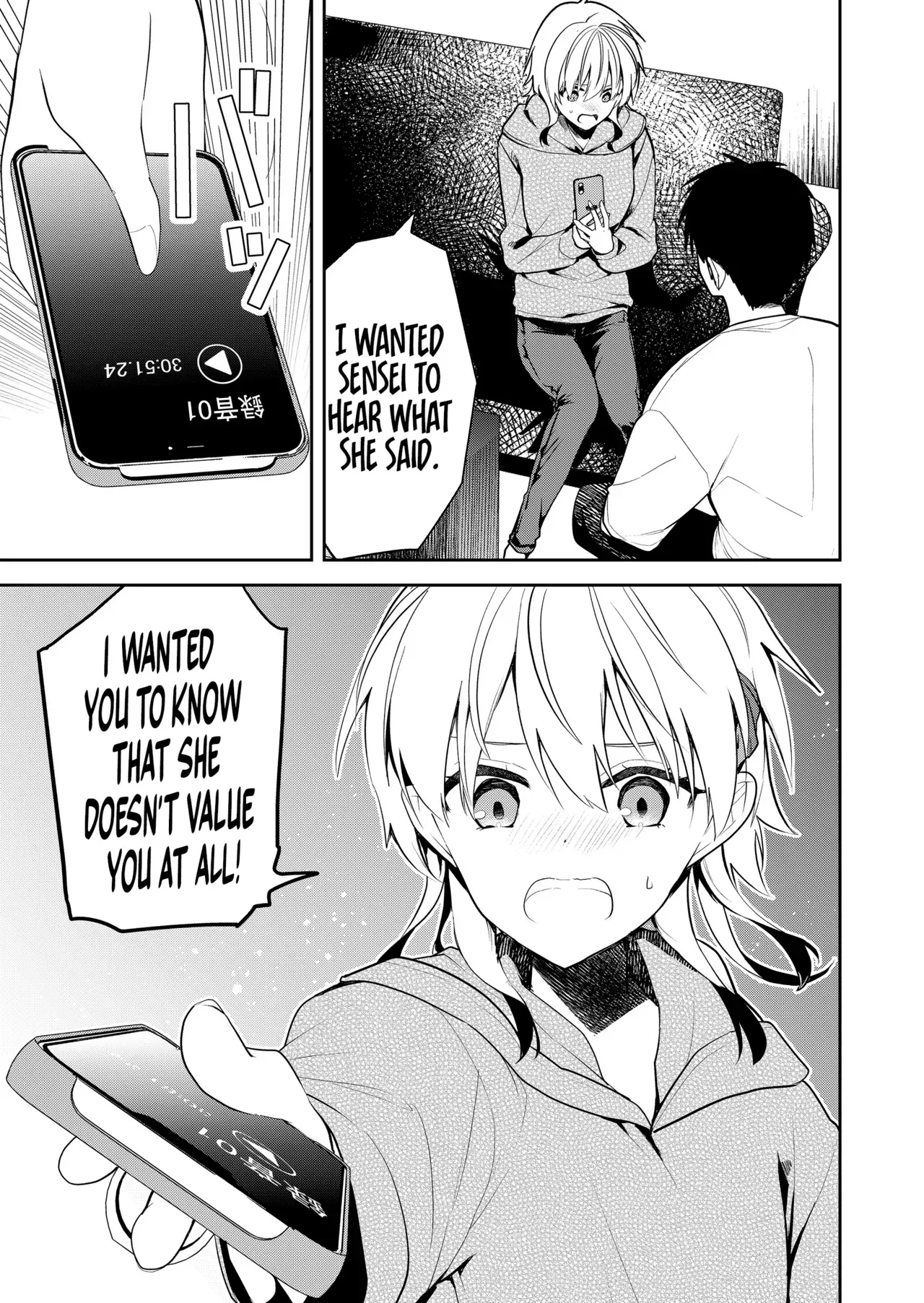 [Nakao] Kimi no Mae de Kimi Igai o Daku Ch. 17 | Having Sex with Someone Else in Front of You 17 [English] - Page 8