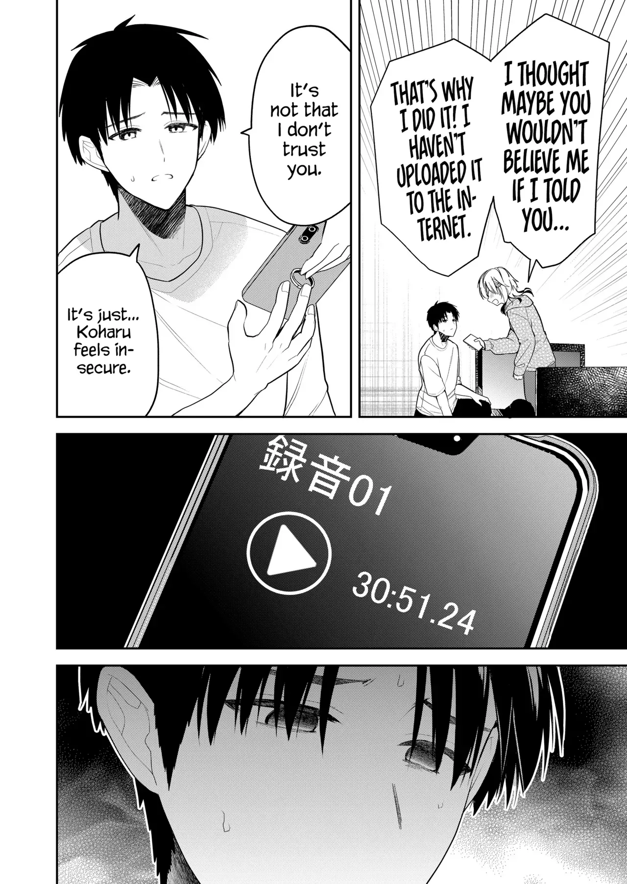 [Nakao] Kimi no Mae de Kimi Igai o Daku Ch. 17 | Having Sex with Someone Else in Front of You 17 [English] - Page 9