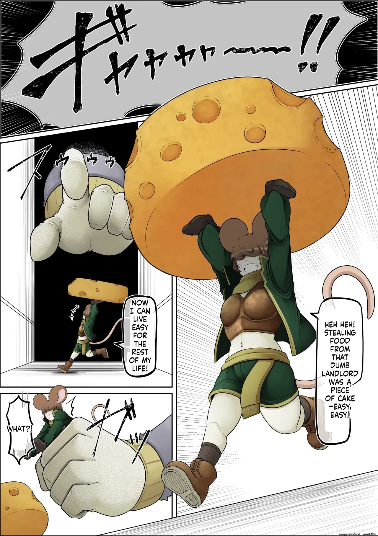 [Kaoritatsu Chaya (Ocha no Degarashi)] Namaiki Nezumi no Kujo Houhou(English) - Page 2