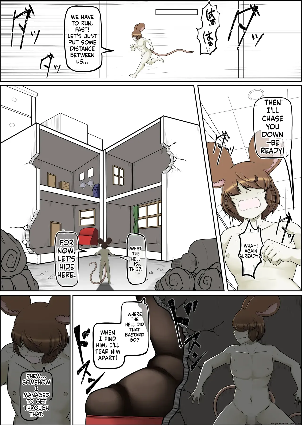 [Kaoritatsu Chaya (Ocha no Degarashi)] Namaiki Nezumi no Kujo Houhou(English) - Page 6