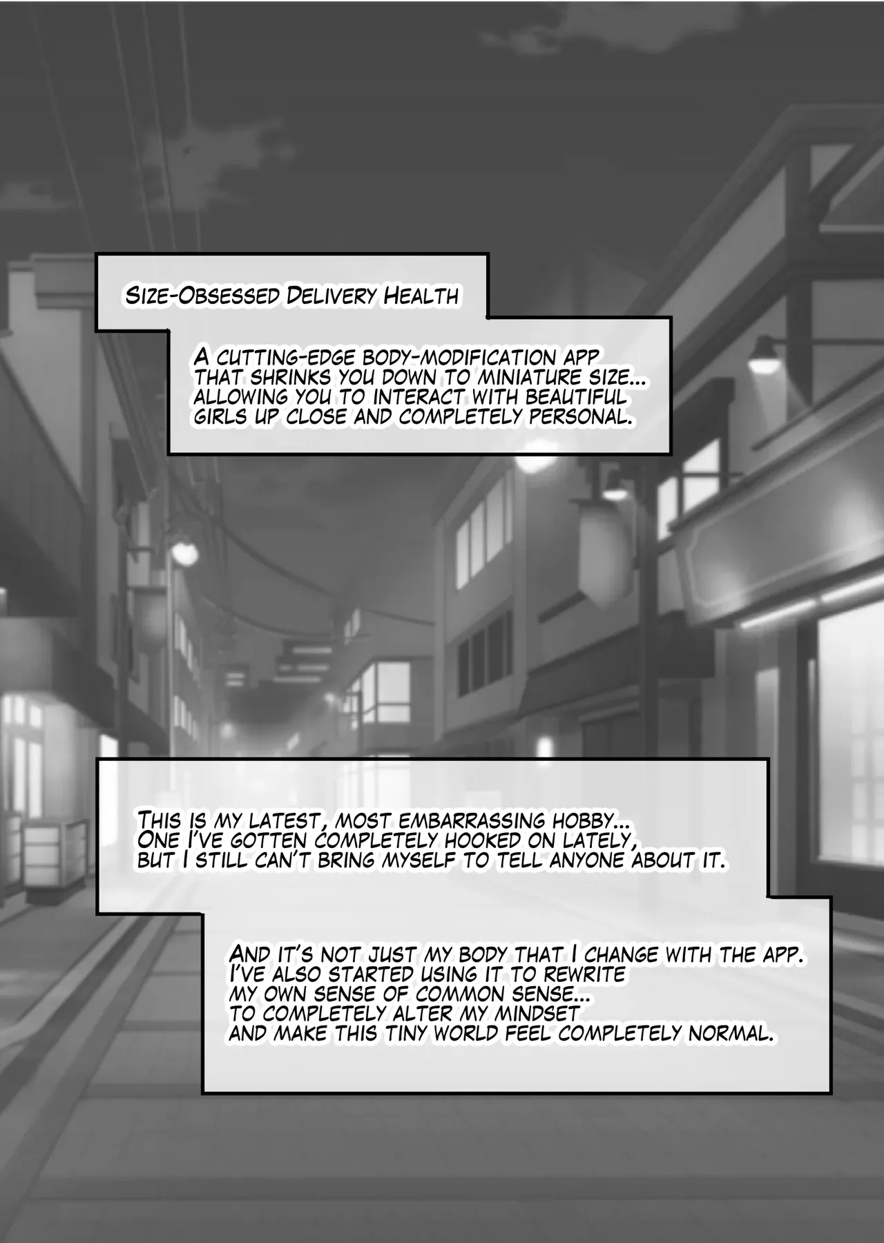 [Marusyamo] Modified by my kouhai - Page 1