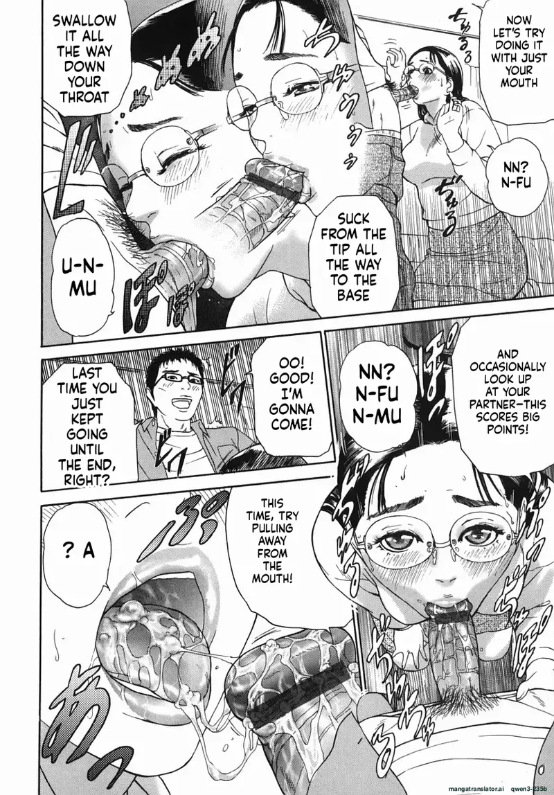 [Hyji] Katekyoto - With a Private Teacher Story Ch. 1- 4 [English] [pon_chom] - Page 9