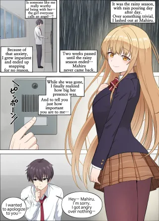 [18sai-4] The Angel Next Door on a Rainy Day [PATREON] Uncensored cover