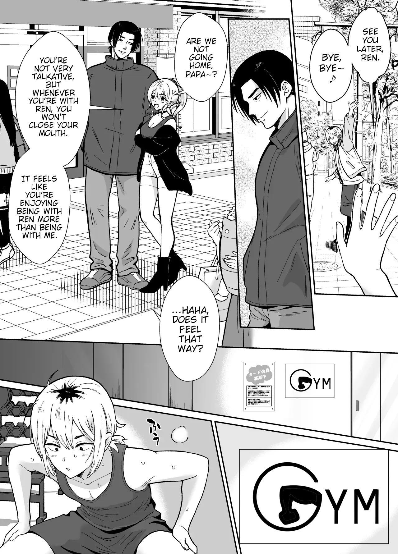 [Kinokko (Taguchi Monyata)]  Kanojo no Oyaji ni Dakarete Imasu | My Girlfriend's Father is Having Sex With Me. [English] [Poranya] - Page 4
