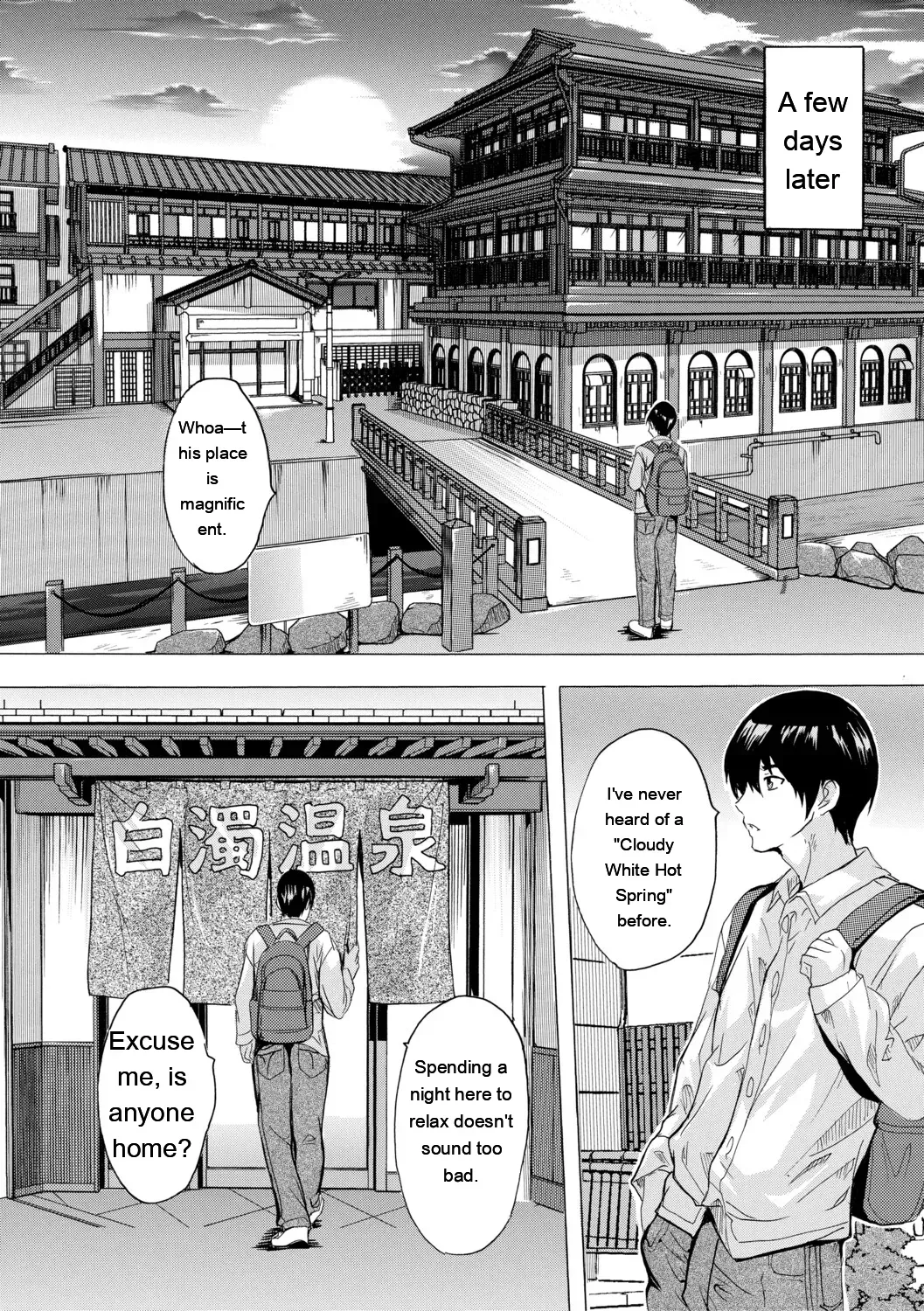 [Natsuka Q-ya] Haramase Oppai Onsen [Digital][Eng][MTL] - Page 5